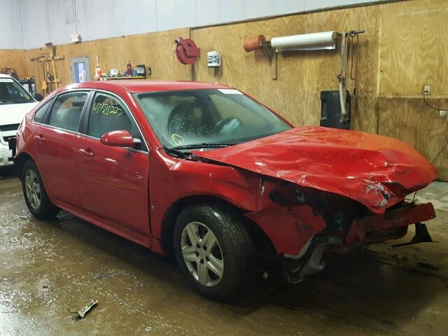 2G1WB57K691276184 - 2009 CHEVROLET IMPALA LS RED photo 1