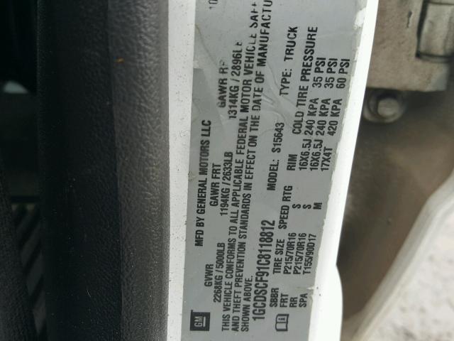 1GCDSCF91C8118812 - 2012 CHEVROLET COLORADO L WHITE photo 10