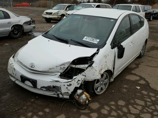 JTDKB20U353085598 - 2005 TOYOTA PRIUS WHITE photo 2