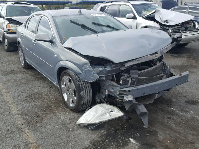 1G8ZS57N58F111078 - 2008 SATURN AURA XE BLUE photo 1