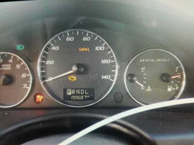 1G1ZS57F77F270562 - 2007 CHEVROLET MALIBU LS ნაცრისფერი ფოტო 8