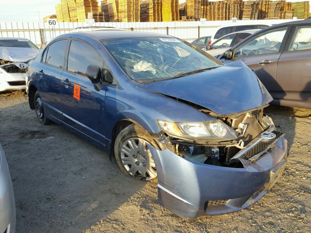 19XFA1F33AE049183 - 2010 HONDA CIVIC VP BLUE photo 1