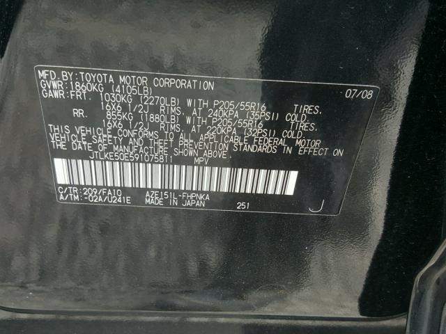 JTLKE50E591075811 - 2009 TOYOTA SCION XB BLACK photo 10