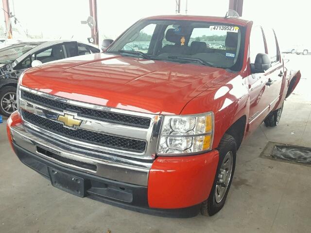 3GCPCREA4BG140787 - 2011 CHEVROLET SILVERADO RED photo 2