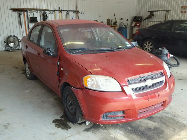 KL1TD56698B010561 - 2008 CHEVROLET AVEO BASE Қызыл фото 1