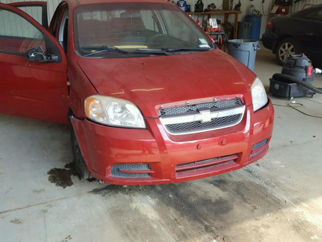 KL1TD56698B010561 - 2008 CHEVROLET AVEO BASE Қызыл фото 9