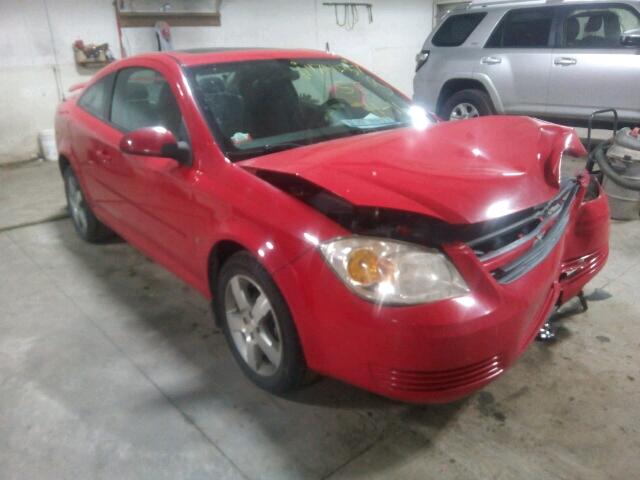 1G1AL18F587262148 - 2008 CHEVROLET COBALT LT RED photo 1