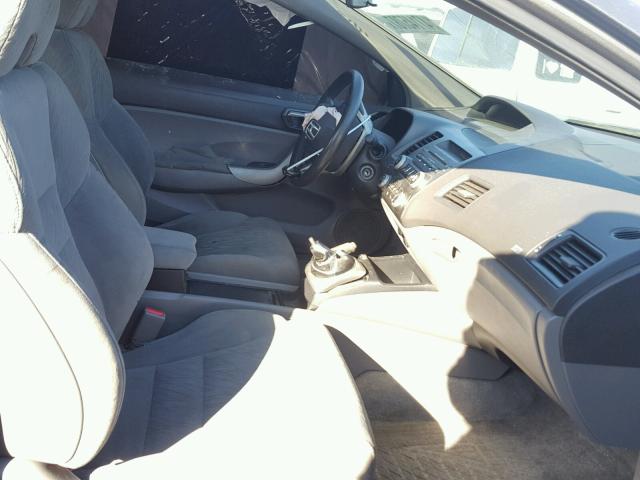 2HGFG11897H548389 - 2007 HONDA CIVIC EX 灰色 照片 5