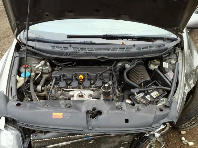 2HGFG11897H548389 - 2007 HONDA CIVIC EX 灰色 照片 7