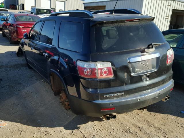 1GKER33747J146514 - 2007 GMC ACADIA SLT BLUE photo 3