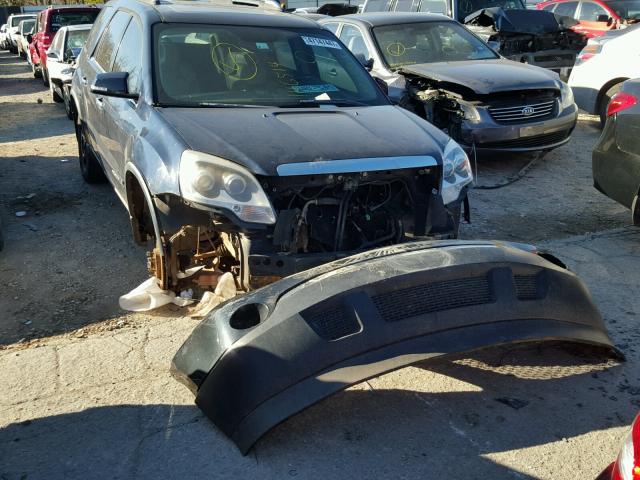 1GKER33747J146514 - 2007 GMC ACADIA SLT ლურჯი ფოტო 9