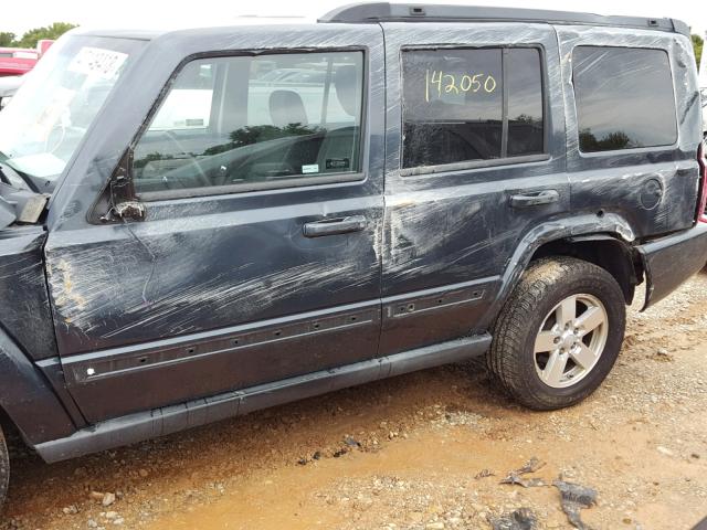 1J8HG48K77C620924 - 2007 JEEP COMMANDER 灰色 照片 9