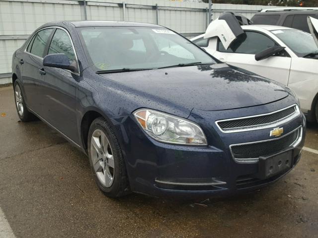 1G1ZC5E0XAF290839 - 2010 CHEVROLET MALIBU 1LT 蓝色 照片 1