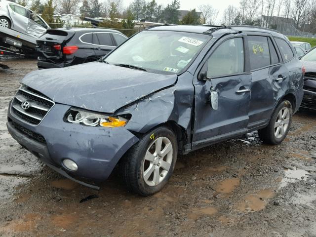 5NMSH73E08H178763 - 2008 HYUNDAI SANTA FE S 蓝色 照片 2