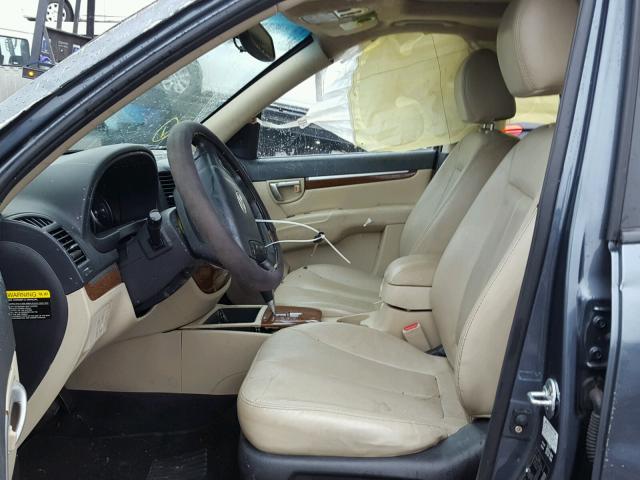 5NMSH73E08H178763 - 2008 HYUNDAI SANTA FE S 蓝色 照片 5