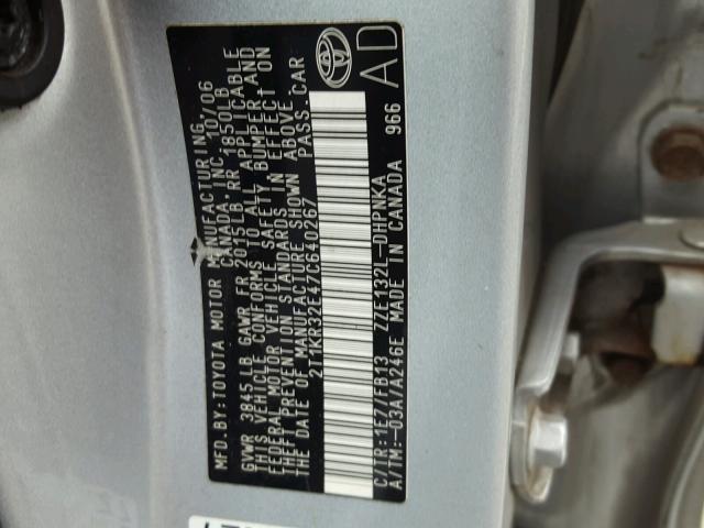 2T1KR32E47C640267 - 2007 TOYOTA COROLLA MA SILVER photo 10