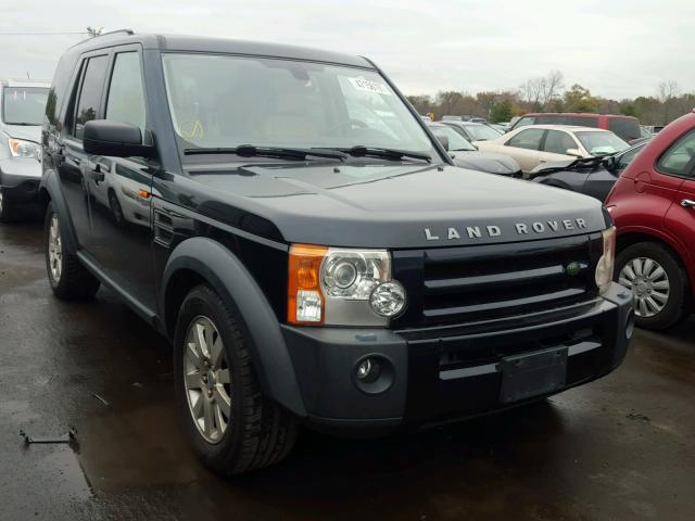 SALAE25406A374357 - 2006 LAND ROVER LR3 SE GRAY photo 1