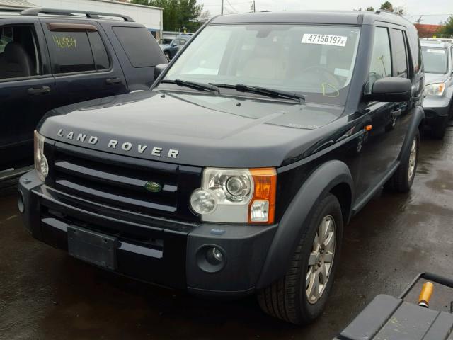 SALAE25406A374357 - 2006 LAND ROVER LR3 SE GRAY photo 2