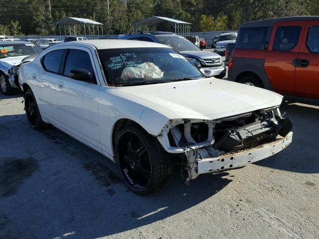 2B3KA43R78H231641 - 2008 DODGE CHARGER WHITE photo 1