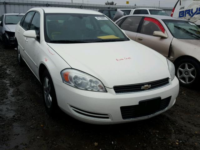 2G1WB58K079402939 - 2007 CHEVROLET IMPALA LS WHITE photo 1