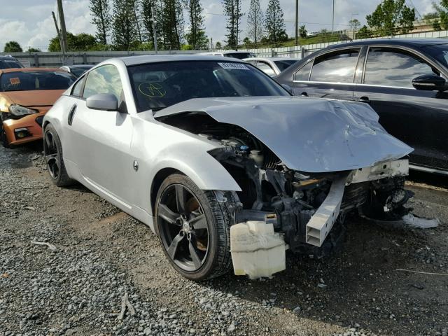 JN1BZ34E77M551960 - 2007 NISSAN 350Z COUPE GRAY photo 1