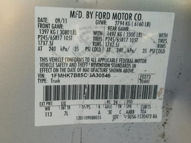 1FMHK7B85CGA30546 - 2012 FORD EXPLORER SILVER photo 10