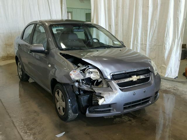 KL1TD566X8B248550 - 2008 CHEVROLET AVEO BASE Srebrny zdjęcie 1