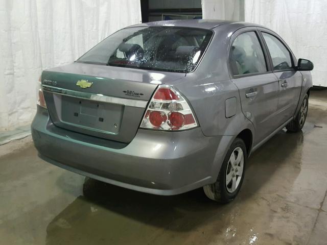 KL1TD566X8B248550 - 2008 CHEVROLET AVEO BASE Srebrny zdjęcie 4