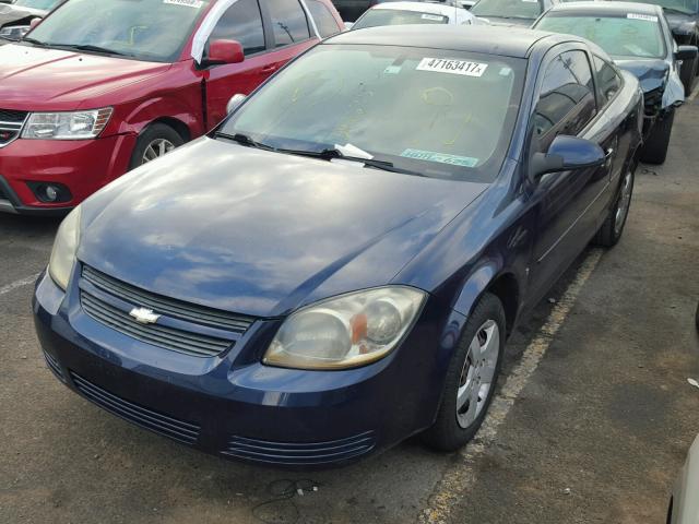 1G1AL18F387341625 - 2008 CHEVROLET COBALT LT BLUE photo 2