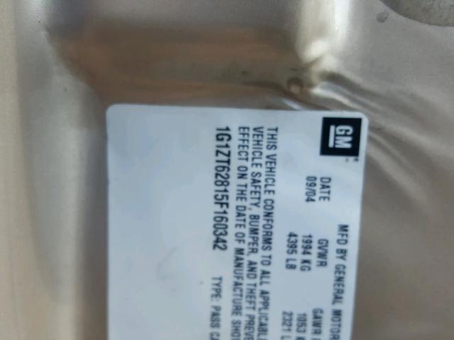 1G1ZT62815F160342 - 2005 CHEVROLET MALIBU MAX 棕色 照片 10