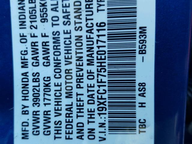 19XFC1F75HE017116 - 2017 HONDA CIVIC EXL 蓝色 照片 10