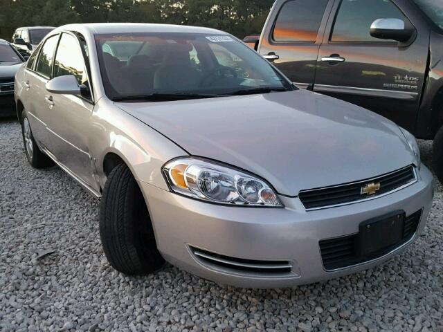 2G1WB58K779165351 - 2007 CHEVROLET IMPALA LS SILVER photo 1