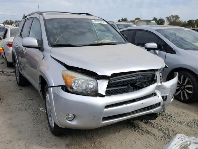 JTMZD32V175052899 - 2007 TOYOTA RAV4 SPORT SILVER photo 1