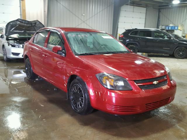 1G1AD5F5XA7225052 - 2010 CHEVROLET COBALT 1LT MAROON photo 1