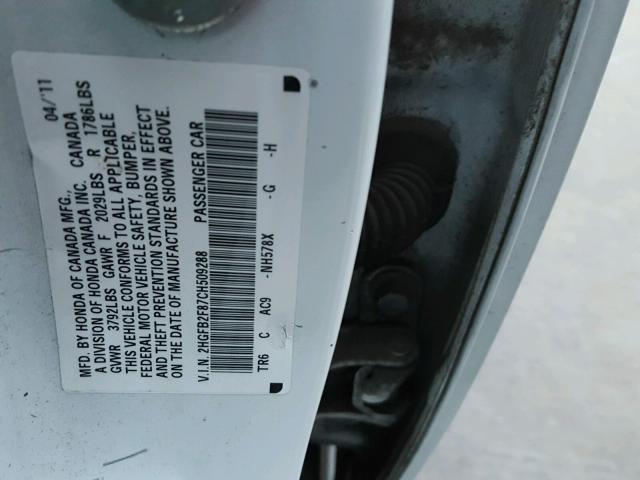 2HGFB2F87CH509288 - 2012 HONDA CIVIC EX 白色 照片 10