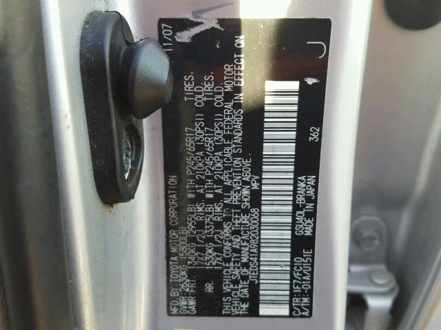 JTEDS41A982030068 - 2008 TOYOTA HIGHLANDER SILVER photo 10