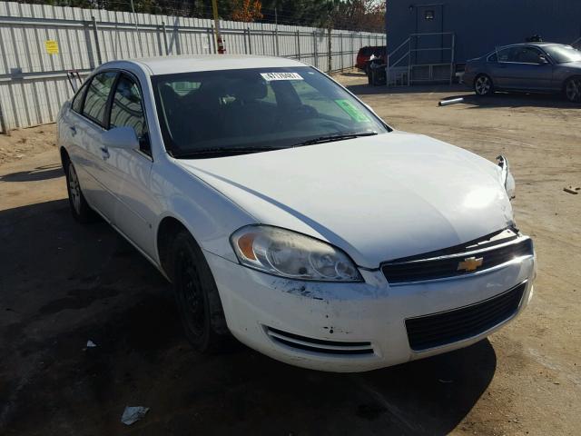 2G1WB55K379132898 - 2007 CHEVROLET IMPALA LS WHITE photo 1