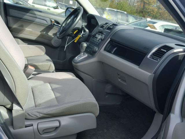 JHLRE38577C064896 - 2007 HONDA CR-V EX ლურჯი ფოტო 5