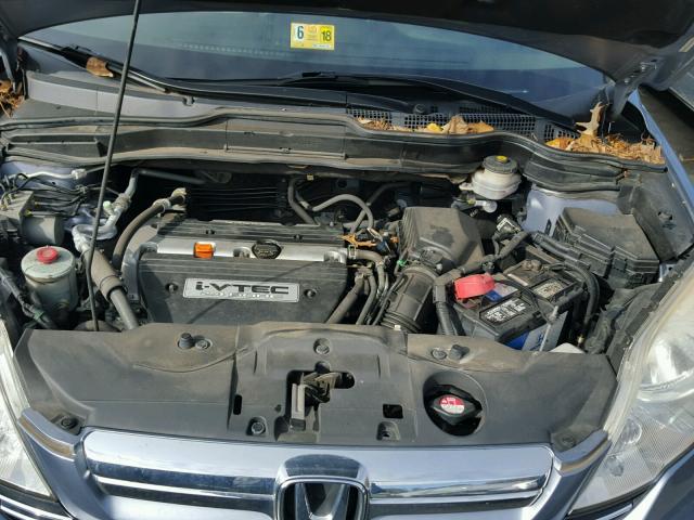 JHLRE38577C064896 - 2007 HONDA CR-V EX ლურჯი ფოტო 7