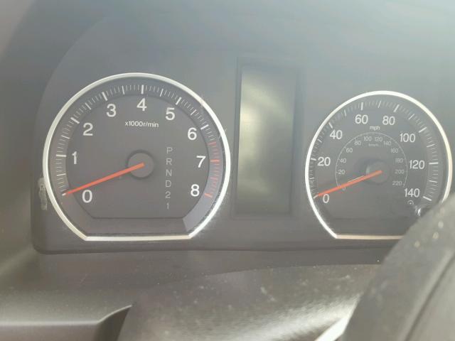 JHLRE38577C064896 - 2007 HONDA CR-V EX ლურჯი ფოტო 8