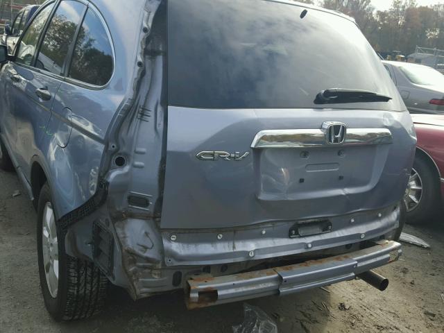 JHLRE38577C064896 - 2007 HONDA CR-V EX ლურჯი ფოტო 9