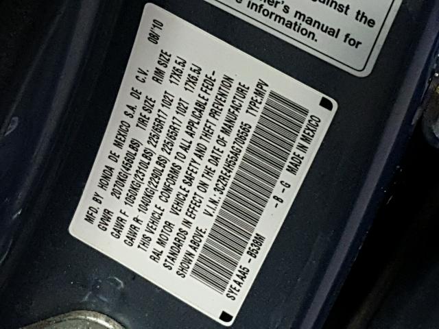 3CZRE4H55AG706565 - 2010 HONDA CR-V EX ლურჯი ფოტო 10