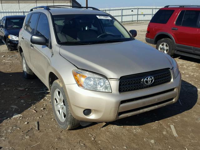 JTMBD33VX85185033 - 2008 TOYOTA RAV4 TAN photo 1