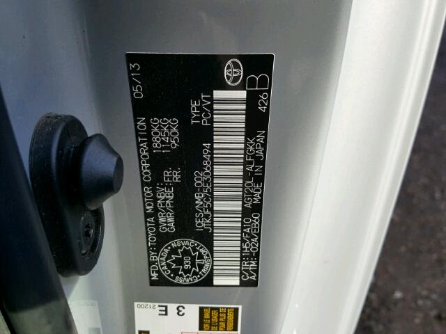 JTKJF5C75E3068494 - 2014 TOYOTA SCION TC 灰色 照片 10