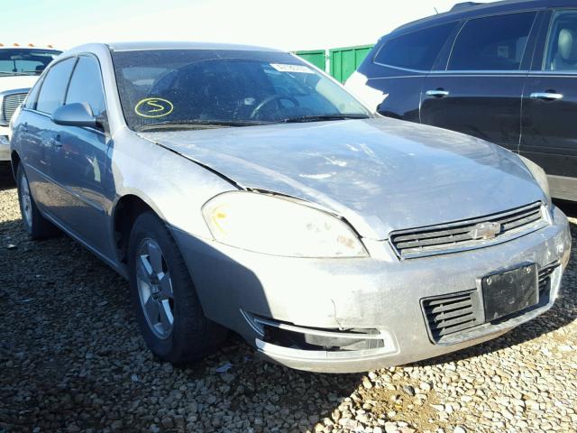 2G1WT55N179331469 - 2007 CHEVROLET IMPALA LT SILVER photo 1