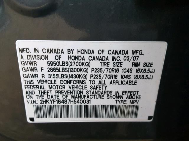 2HKYF18487H540031 - 2007 HONDA PILOT EX CHARCOAL photo 10