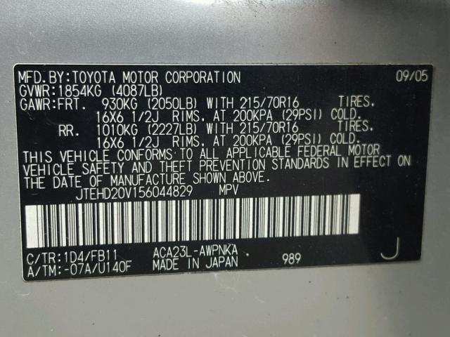 JTEHD20V156044829 - 2005 TOYOTA RAV4 SILVER photo 10