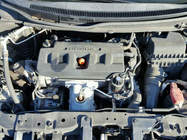 2HGFG3B8XCH512456 - 2012 HONDA CIVIC EX 黑色 照片 7