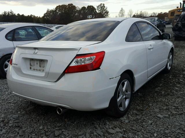 2HGFG12808H503891 - 2008 HONDA CIVIC EX თეთრი ფოტო 4