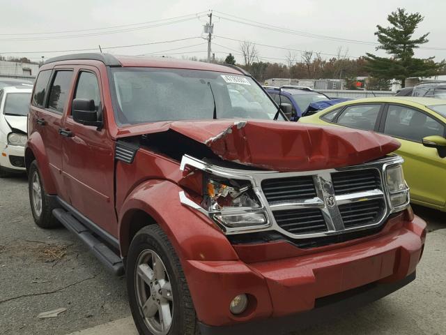 1D8GU28K58W142746 - 2008 DODGE NITRO SXT BURGUNDY photo 1